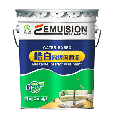 皓白高級內(nèi)墻漆